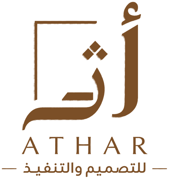شعار أثر